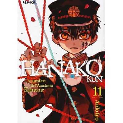 Hanako Kun Vol. 11 (ITA)