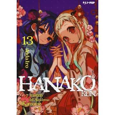 Hanako Kun Vol. 13 (ITA)