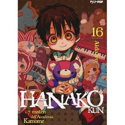 Hanako Kun Vol. 16 (ITA)