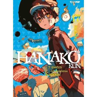 Hanako Kun Vol. 17 (ITA)