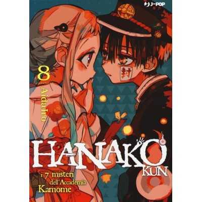 Hanako Kun Vol. 8 (ITA)