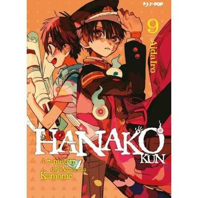 Hanako Kun Vol. 9 (ITA)