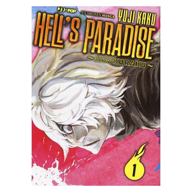 Hell's paradise - Jigokuraku Vol. 1 (ITA)