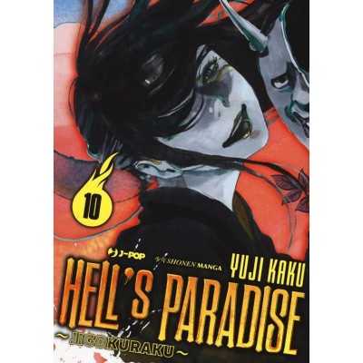 Hell's paradise - Jigokuraku Vol. 10 (ITA)