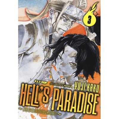 Hell's paradise - Jigokuraku Vol. 3 (ITA)
