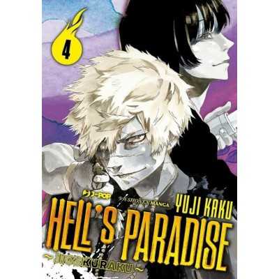 Hell's paradise - Jigokuraku Vol. 4 (ITA)