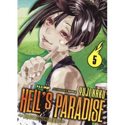 Hell's paradise - Jigokuraku Vol. 5 (ITA)