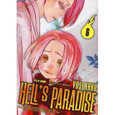 Hell's paradise - Jigokuraku Vol. 6 (ITA)