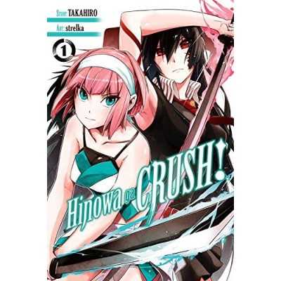 Hinowa Ga Crush! - Akame Ga Kill! Vol. 1 (ITA)