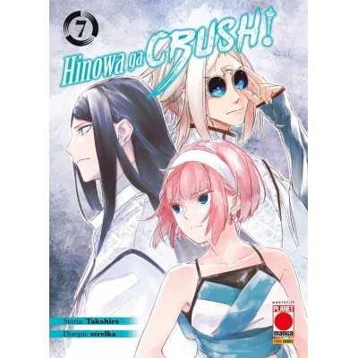 Hinowa Ga Crush! - Akame Ga Kill! Vol. 7 (ITA)