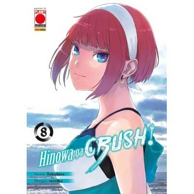 Hinowa Ga Crush! - Akame Ga Kill! Vol. 8 (ITA)