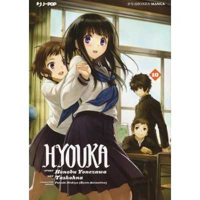 Hyouka Vol. 10 (ITA)