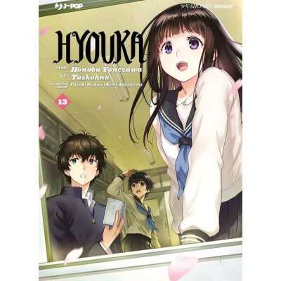 Hyouka Vol. 13 (ITA)