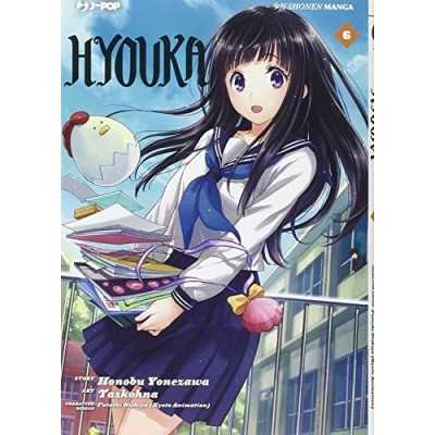 Hyouka Vol. 6 (ITA)