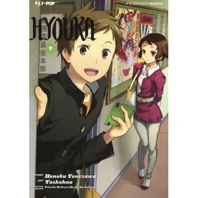 Hyouka Vol. 7 (ITA)