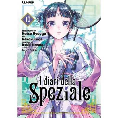 I diari della speziale Vol. 10 (ITA)