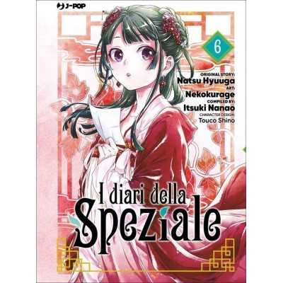 I diari della speziale Vol. 6 (ITA)