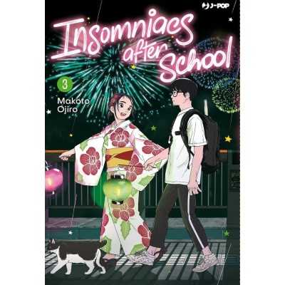 Insomniacs After School Vol. 3 (ITA)
