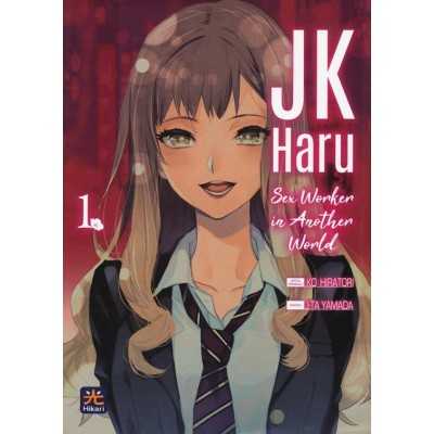 JK Haru - Sex worker in another world Vol. 1 (ITA)