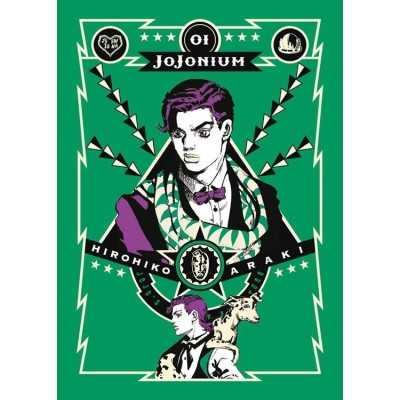 Jojonium Vol. 1 (ITA)