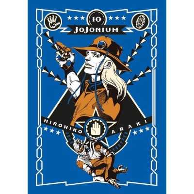 Jojonium Vol. 10 (ITA)