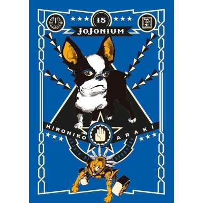 Jojonium Vol. 15 (ITA)