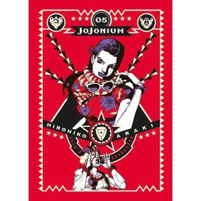 Jojonium Vol. 5 (ITA)