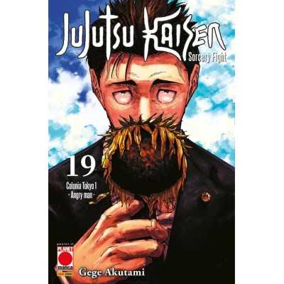 Jujutsu Kaisen - Sorcery Fight Vol. 19 (ITA)