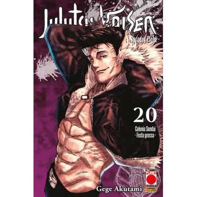 Jujutsu Kaisen - Sorcery Fight Vol. 20 (ITA)