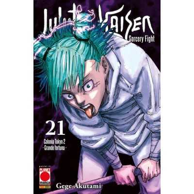 Jujutsu Kaisen - Sorcery Fight Vol. 21 (ITA)