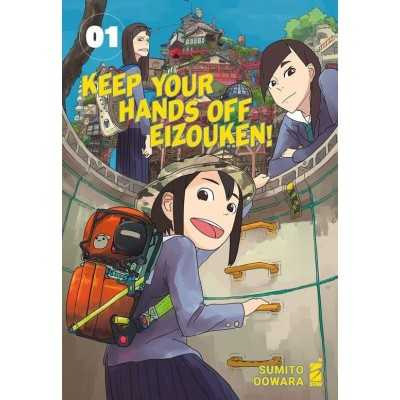 Keep your hands off eizouken! Vol. 1 (ITA)