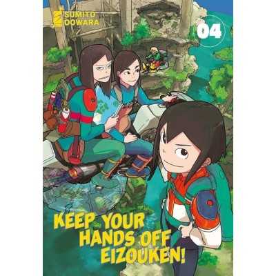 Keep your hands off eizouken! Vol. 4 (ITA)