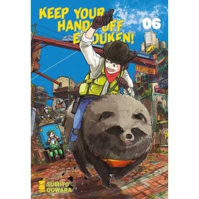 Keep your hands off eizouken! Vol. 6 (ITA)