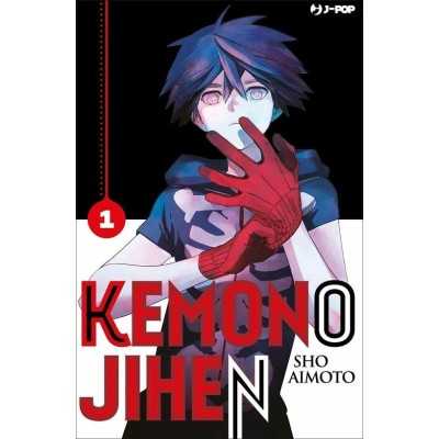 Kemono Jihen Vol. 1 (ITA)