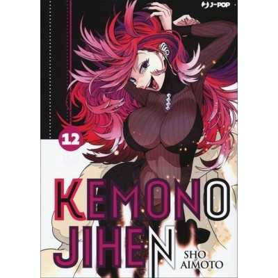 Kemono Jihen Vol. 12 (ITA)