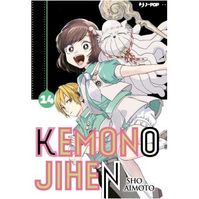Kemono Jihen Vol. 14 (ITA)