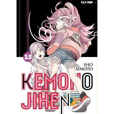 Kemono Jihen Vol. 15 (ITA)