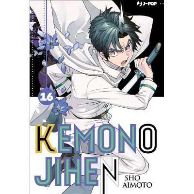 Kemono Jihen Vol. 16 (ITA)