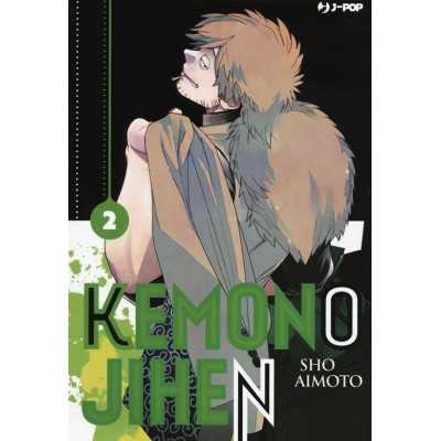 Kemono Jihen Vol. 2 (ITA)