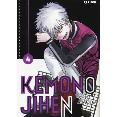 Kemono Jihen Vol. 4 (ITA)