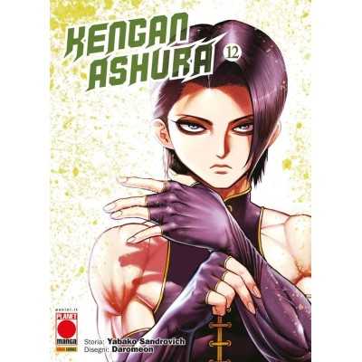 Kengan Ashura Vol. 12 (ITA)