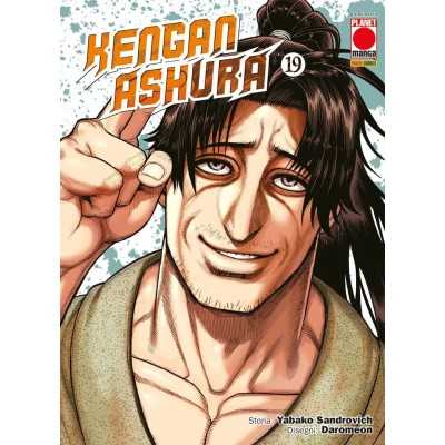 Kengan Ashura Vol. 19 (ITA)