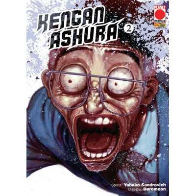 Kengan Ashura Vol. 2 (ITA)