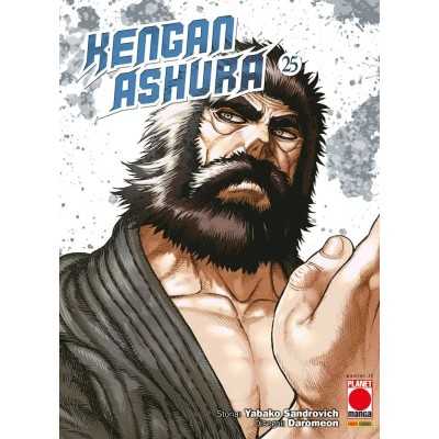 Kengan Ashura Vol. 25 (ITA)