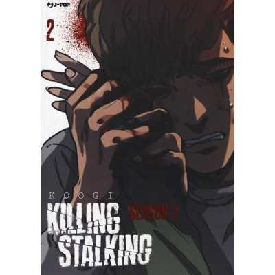 Killing Stalking Stagione 2 Vol. 2 (ITA)