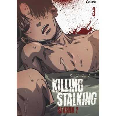 Killing Stalking Stagione 2 Vol. 3 (ITA)