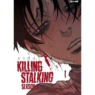 Killing Stalking Stagione 3 Vol. 1 (ITA)