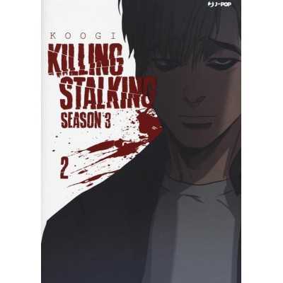 Killing Stalking Stagione 3 Vol. 2 (ITA)