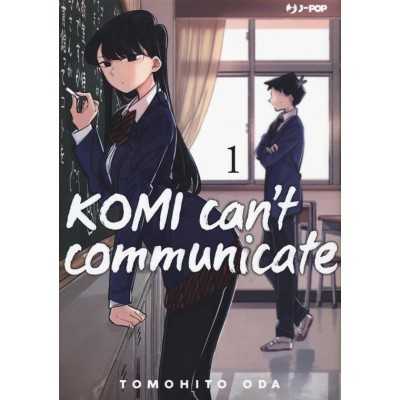 Komi can't communicate Vol. 1 (ITA)