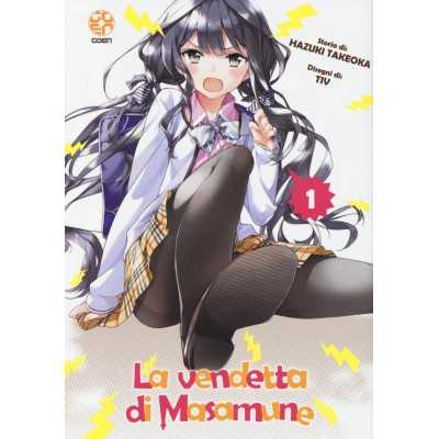 La vendetta di Masamune Vol. 1 (ITA)